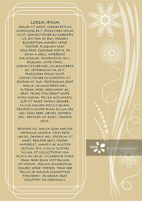 米色低对比度邀请函图片素材