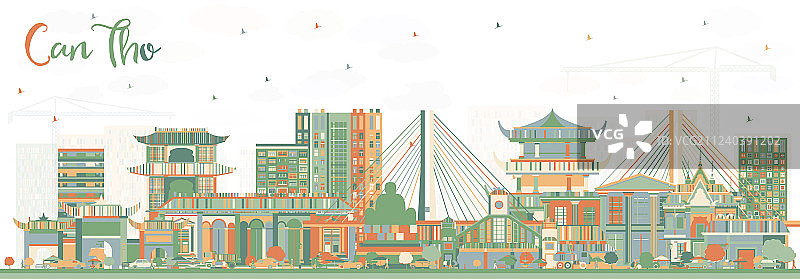 芹苴越南城市彩色建筑天际线图片素材