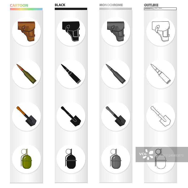 手枪套和战斗弹药筒图片素材