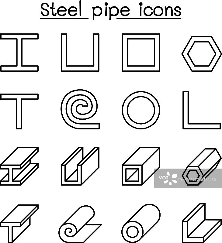 细线风格的钢管图标图片素材