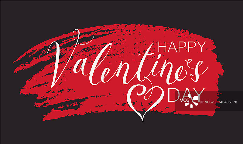 白色情人节快乐题字与心形图案图片素材