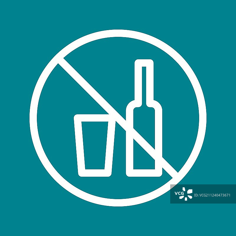 禁止饮品图片素材