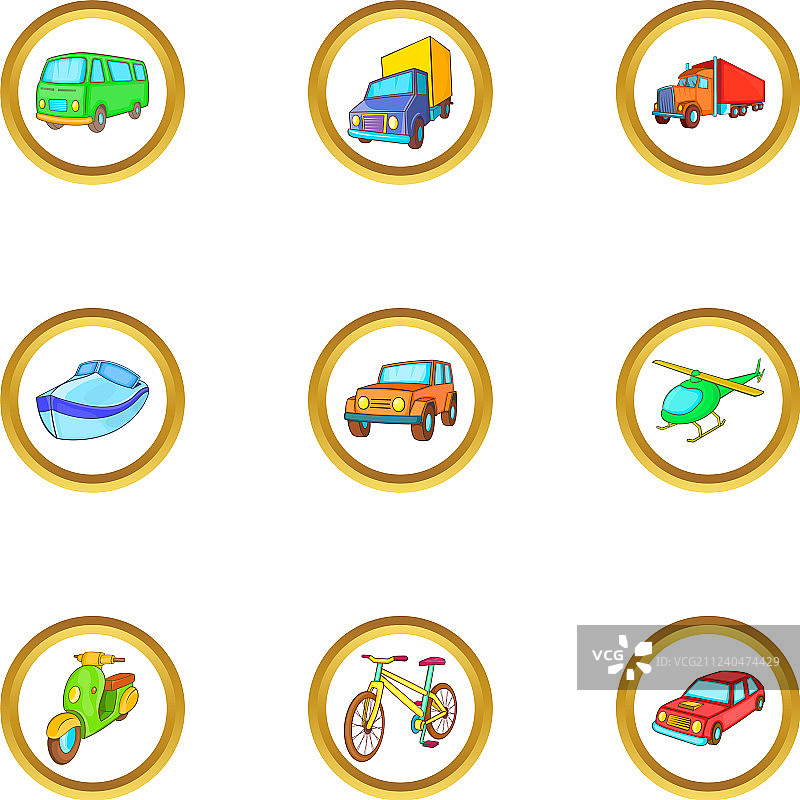 不同车辆图标卡通风格图片素材