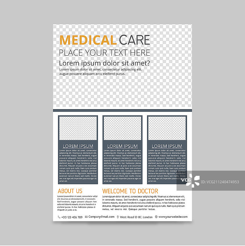 医疗宣传单设计图片素材