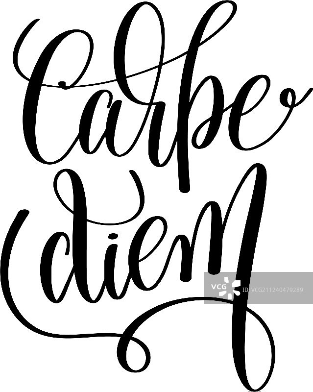 及时行乐黑白手写字图片素材