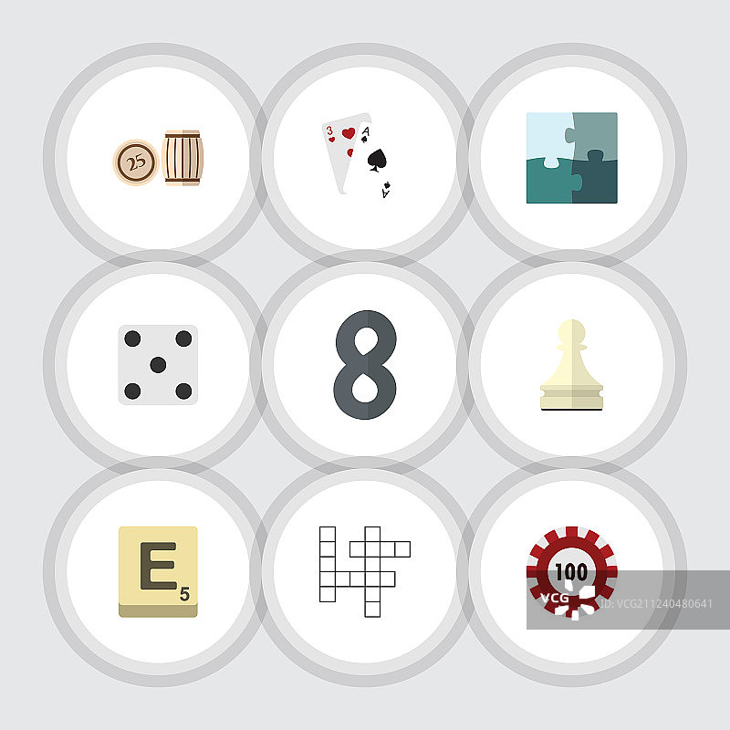 麻将拼图棋子扁平图标游戏集图片素材