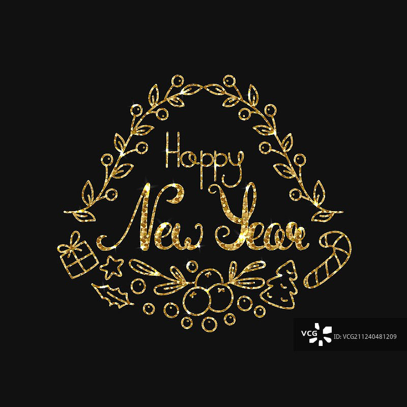 新年金色字体设计图片素材