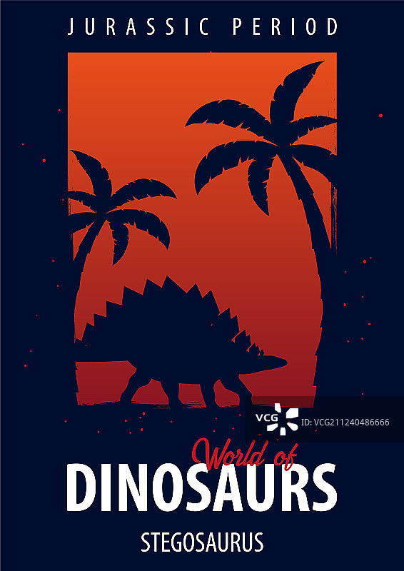 恐龙世界史前世界海报图片素材