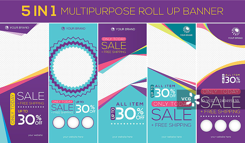 多用途易拉宝图片素材