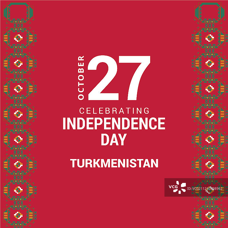 土库曼斯坦国旗模板图片素材