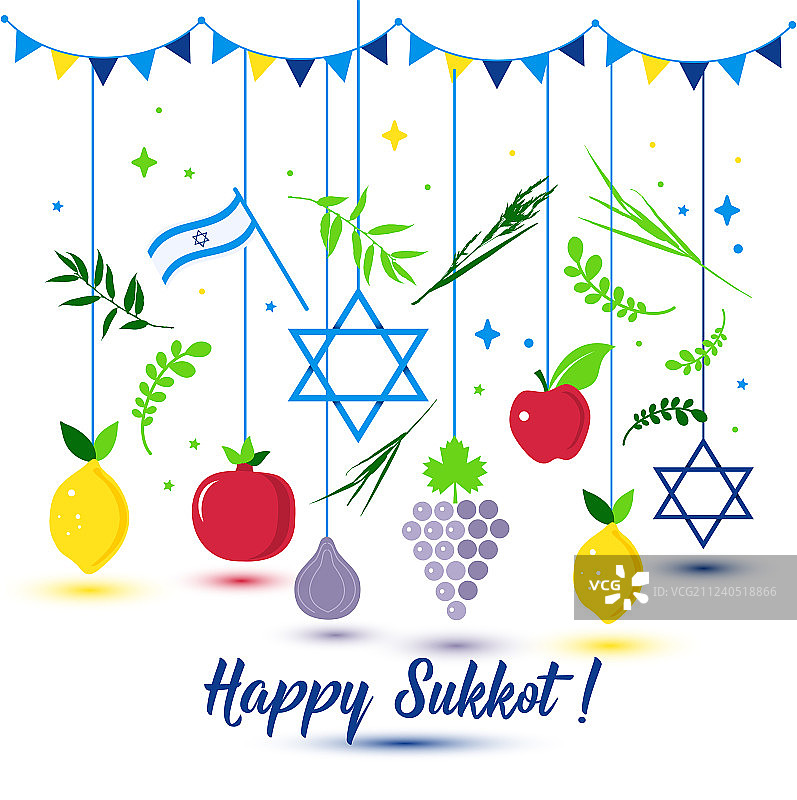 快乐的住棚节犹太节日图片素材