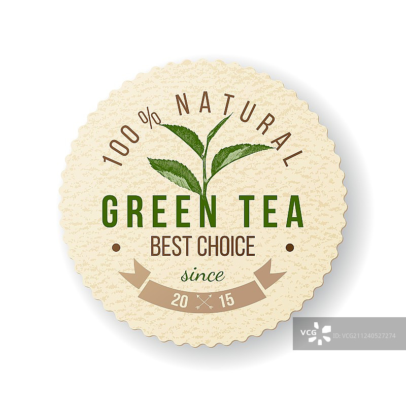 绿茶标签图片素材