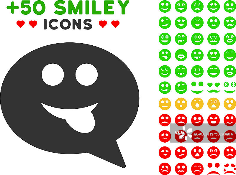 吐舌笑脸消息图标附赠头像图片素材