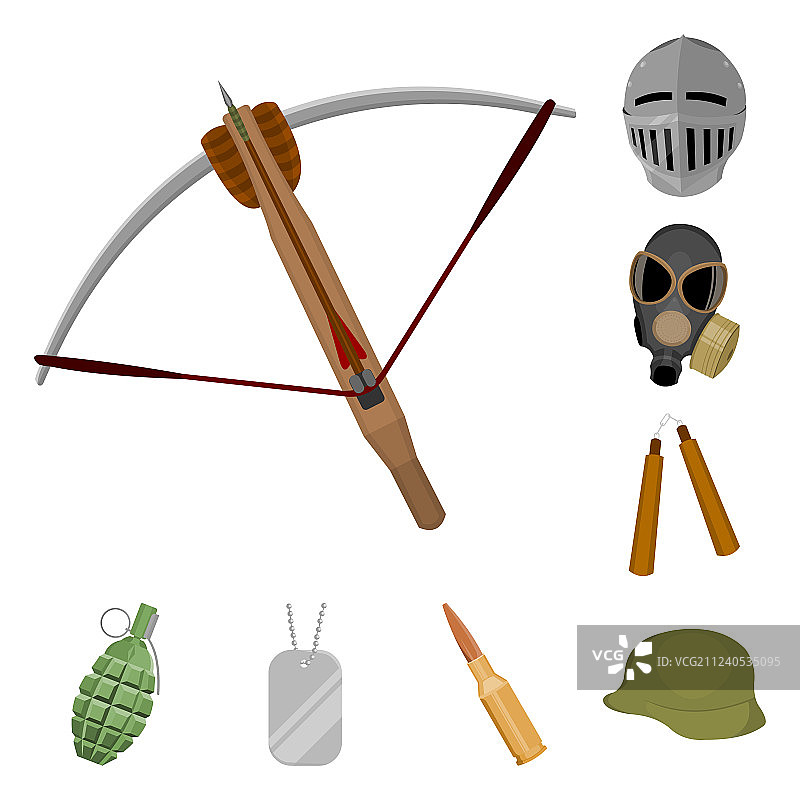 武器类型卡通图标合集图片素材