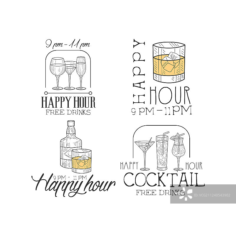 四组原创手绘风格标志图片素材