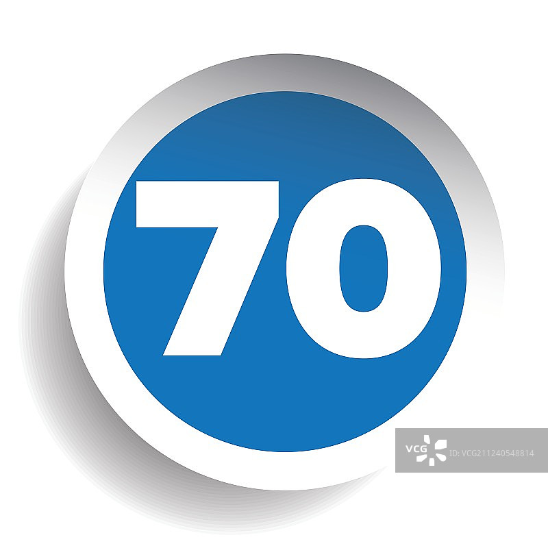 数字70图标图片素材