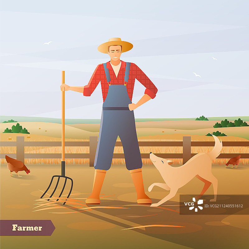 围场平地上的农民图片素材