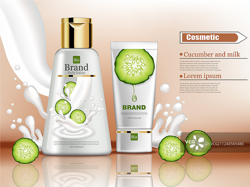 黄瓜化妆品瓶逼真效果图图片素材