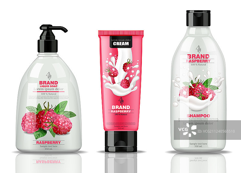 覆盆子化妆品瓶套装图片素材