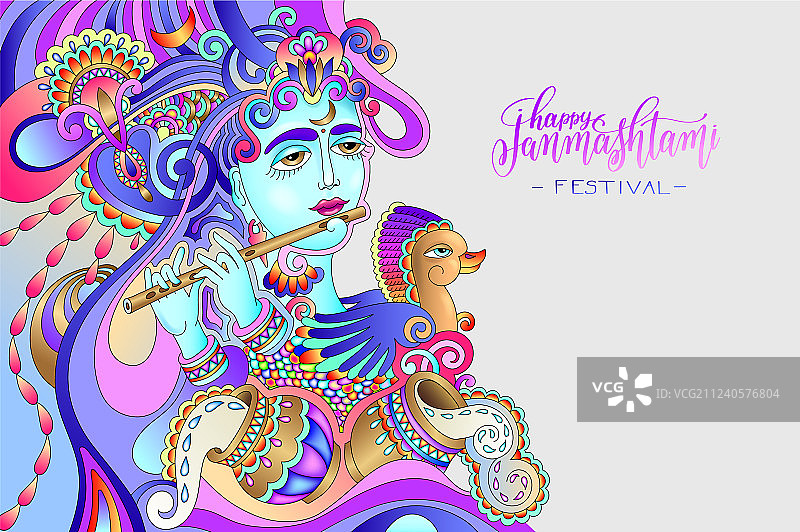 快乐的 Janmashtami 节庆艺术设计图片素材