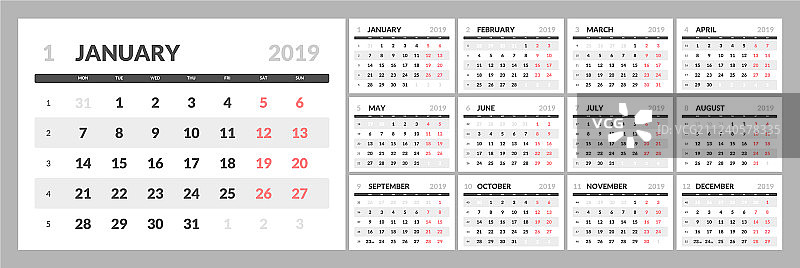 2019年新年日历（可打印）图片素材