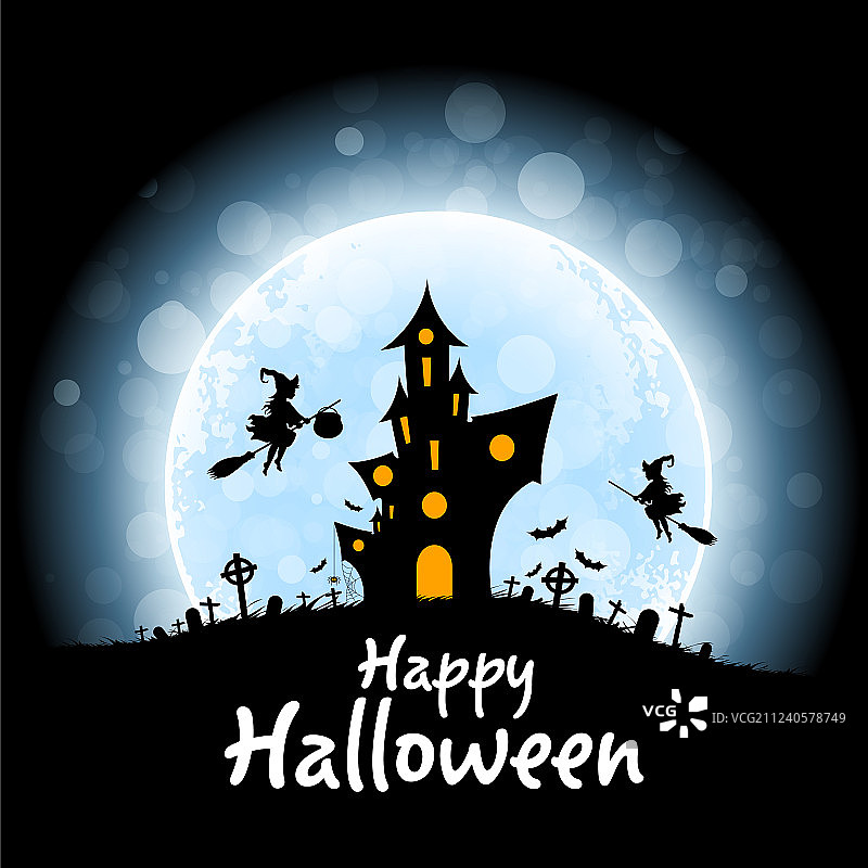 万圣节派对海报图片素材