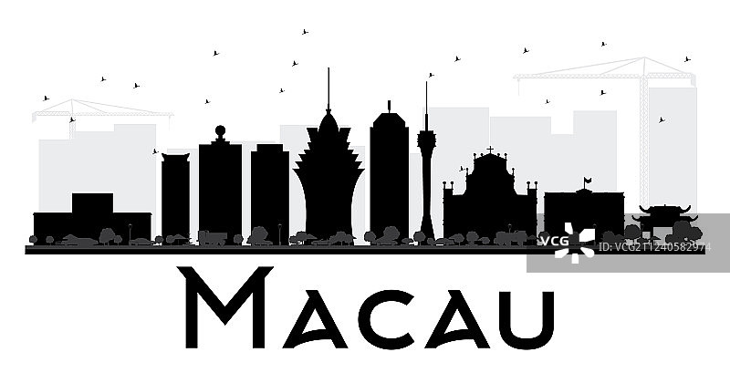 澳门城市黑白剪影天际线图片素材