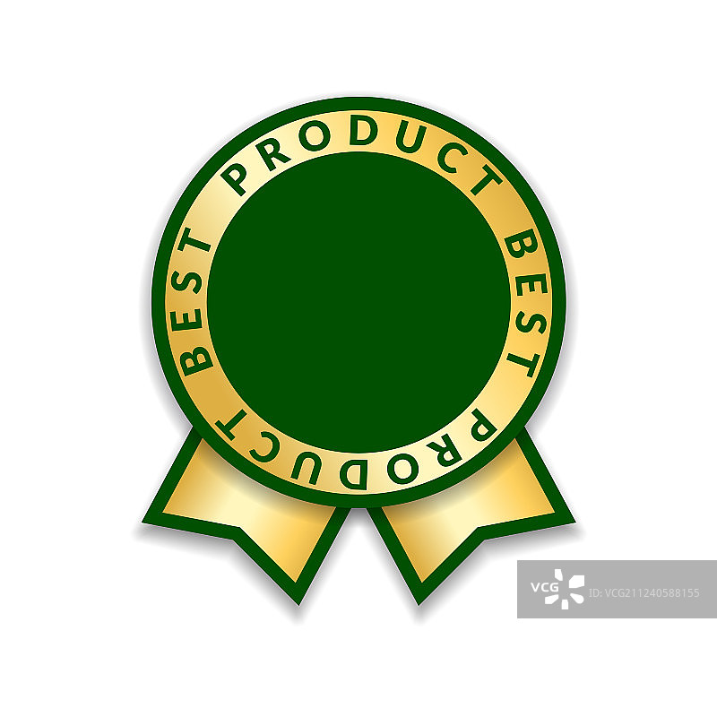 2017年度最佳产品金丝带奖图片素材