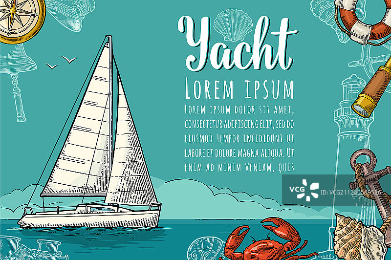 游艇俱乐部宣传海报图片素材