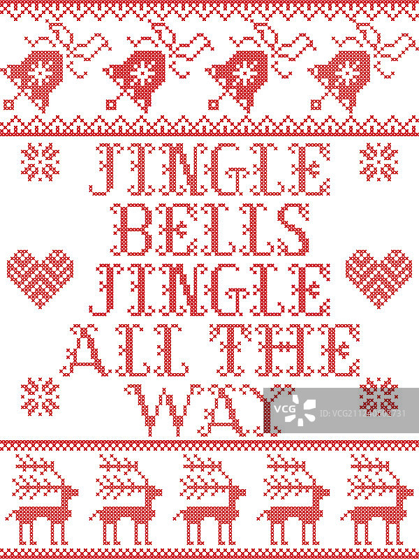 铃儿响叮当圣诞歌曲图案图片素材