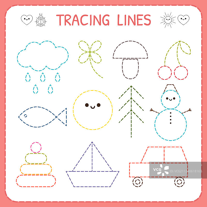 幼儿园儿童学前教育游戏图片素材