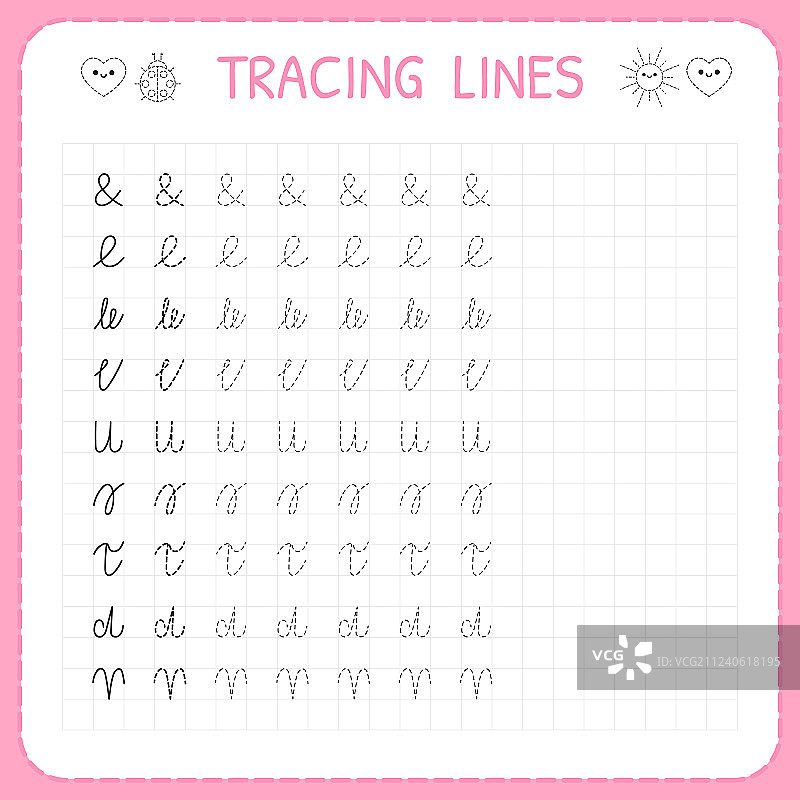 儿童基础书写线条描摹练习表图片素材