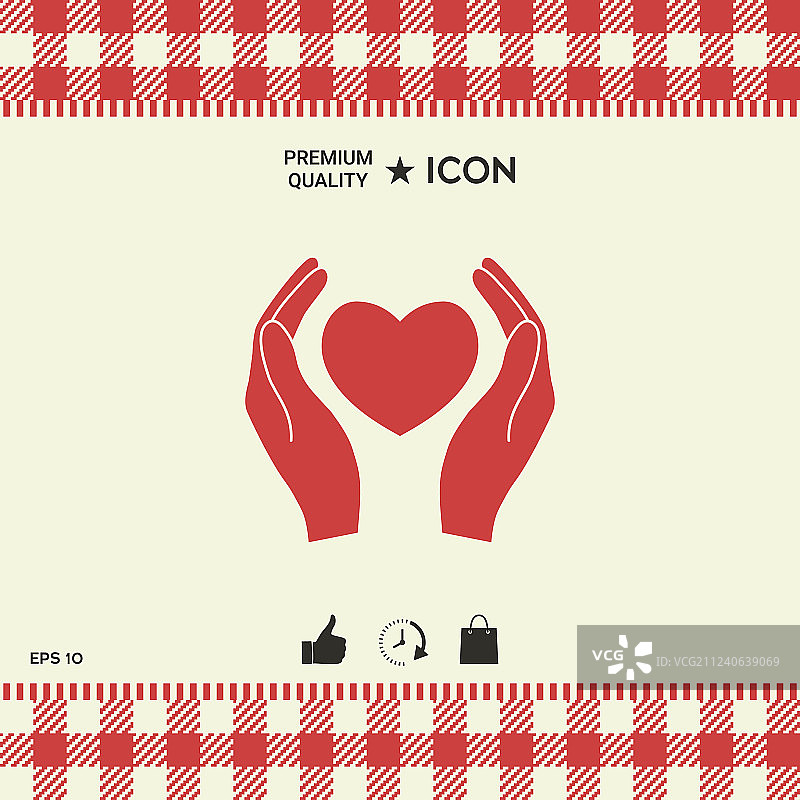 双手捧着红心图片素材