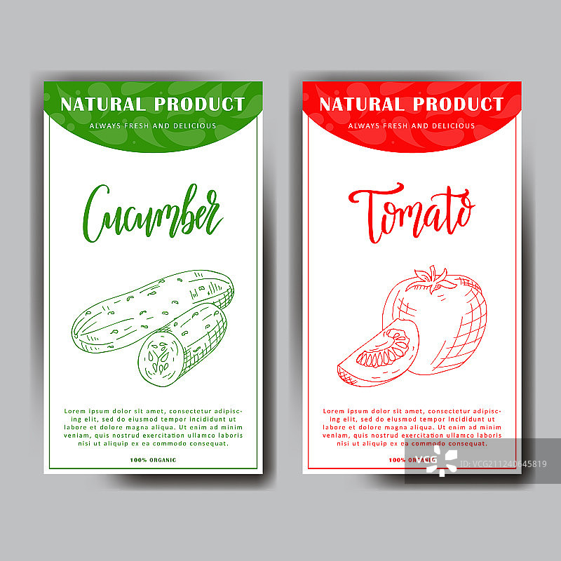 番茄黄瓜蔬菜元素图片素材