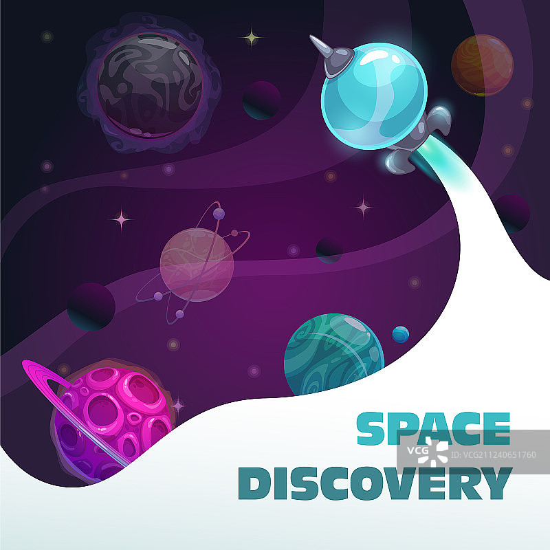 宇宙探索概念：快速飞船启动图片素材