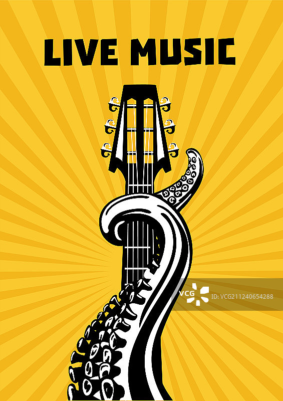 章鱼触手与吉他音乐图片素材