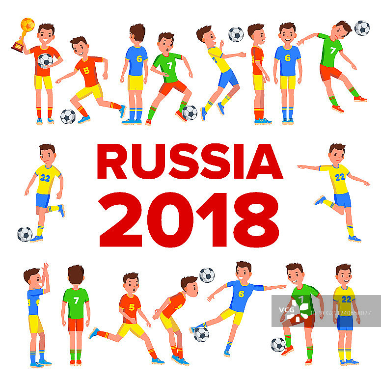 2018年国际足联世界杯足球运动员套装图片素材