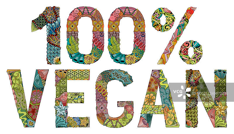 纯素装饰性禅绕画图片素材