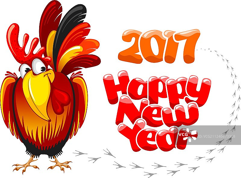 新年祝福图片素材