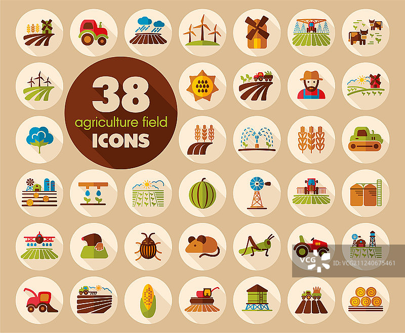 农田图标农业标志图片素材