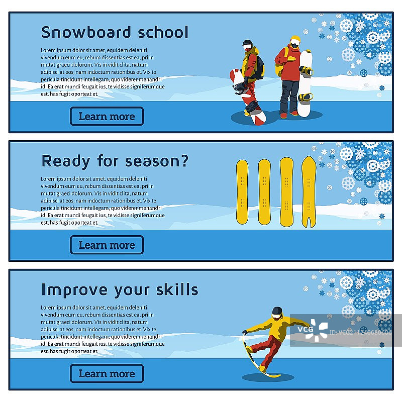 扁平风格主题banner图片素材