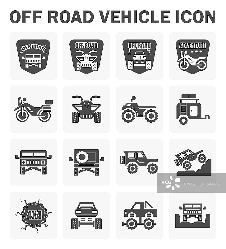 越野图标图片素材