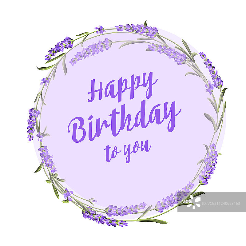 薰衣草优雅卡片图片素材