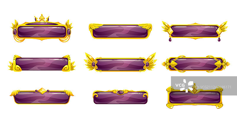 精美的装饰性长水平按钮套装图片素材