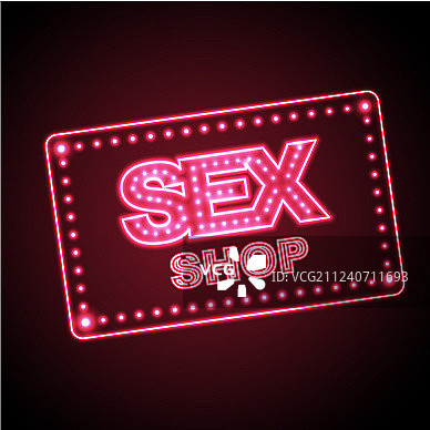 成人用品店霓虹灯牌图片素材