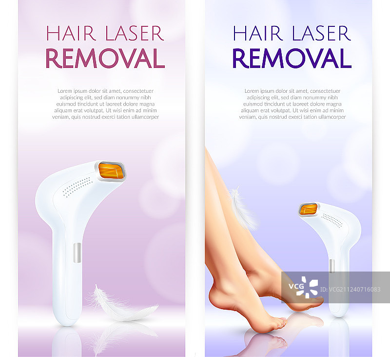 逼真激光脱毛banner图片素材