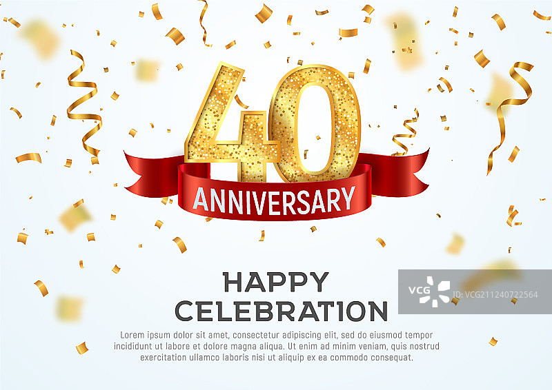 40周年纪念banner模板图片素材