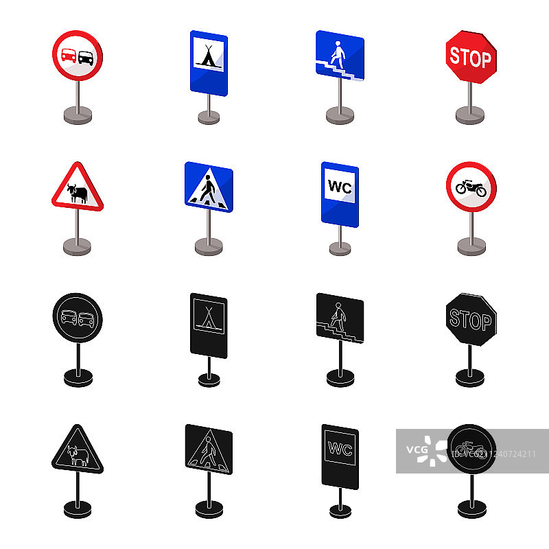各种道路标志黑色卡通图标图片素材