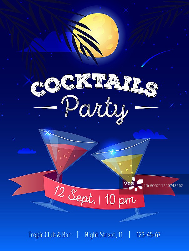 夜间海滩鸡尾酒派对海报图片素材