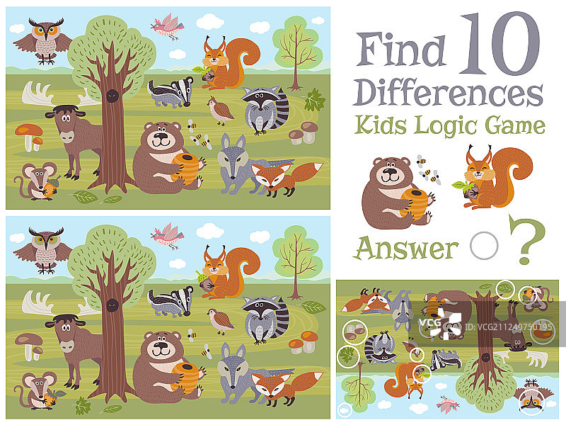 找不同儿童益智森林游戏图片素材